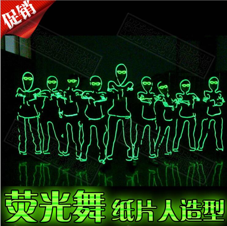 LED表演服裝 演出服裝