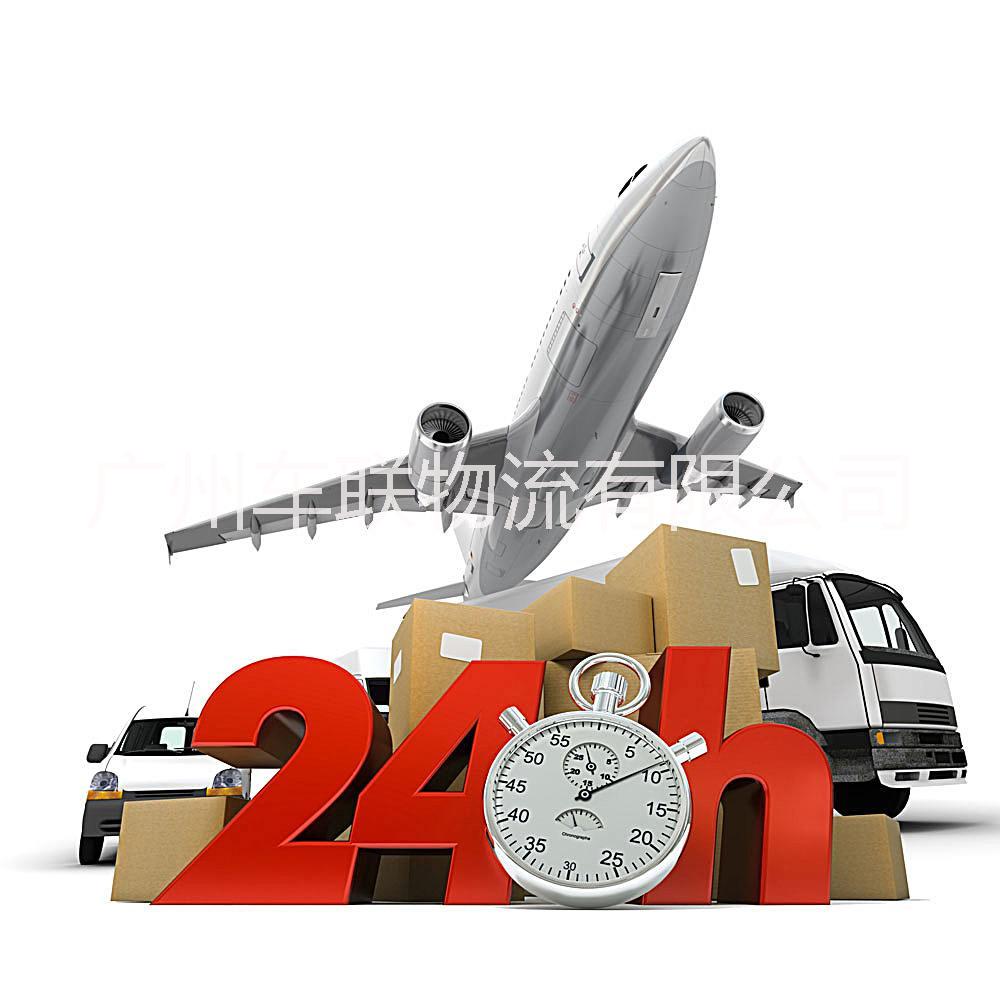 潮州長途物流 潮州至全國物流 潮州物流快運(yùn) 整車零擔(dān) 潮州物流