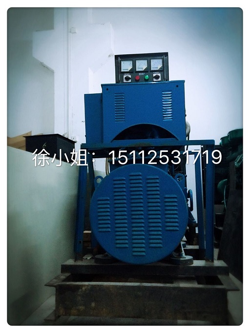 二手柴油發(fā)電機圖片/二手柴油發(fā)電機樣板圖 (2)