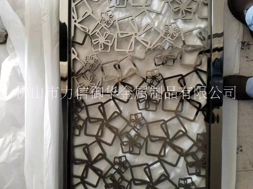 佛山優(yōu)質(zhì)鏤空隔斷廠家定制價(jià)格|高端鏤空隔斷定制批發(fā)價(jià)格表 力信御華