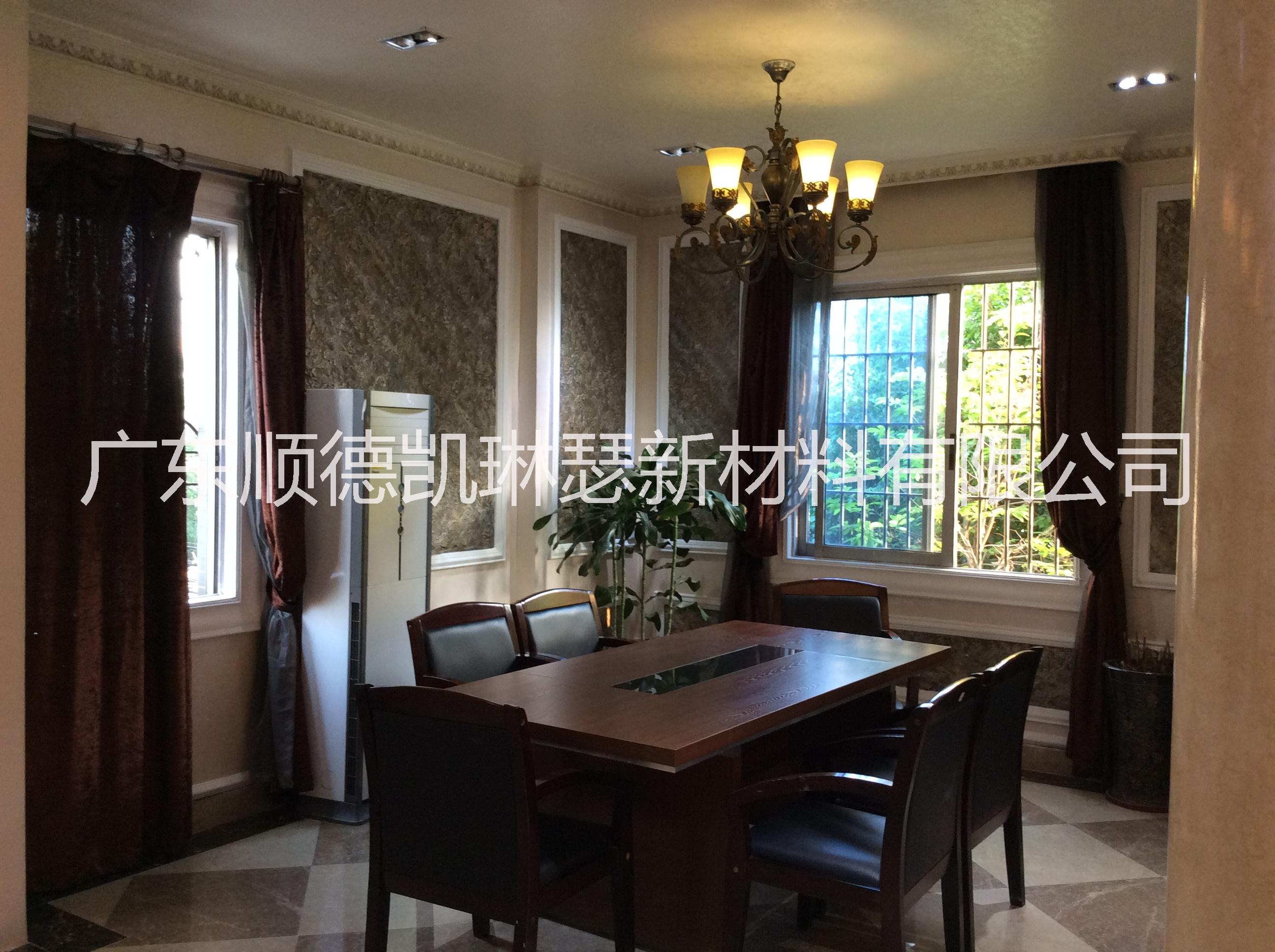 凱瑟藝術(shù)涂料、水性漆招商