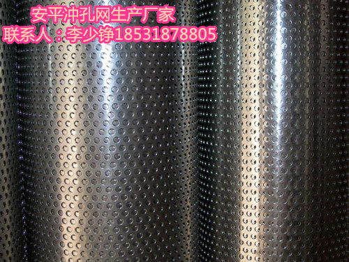天泰孔板網(wǎng)，沖孔網(wǎng)廠家直銷圖片