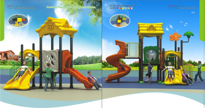 定制幼兒園滑梯、組合滑梯圖片/定制幼兒園滑梯、組合滑梯樣板圖 (4)