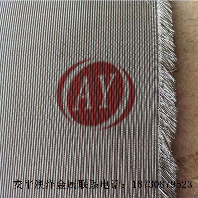 不銹鋼席型網(wǎng)圖片/不銹鋼席型網(wǎng)樣板圖 (4)