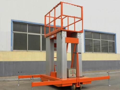 鋁合金式液壓升降機(jī)SJYL圖片