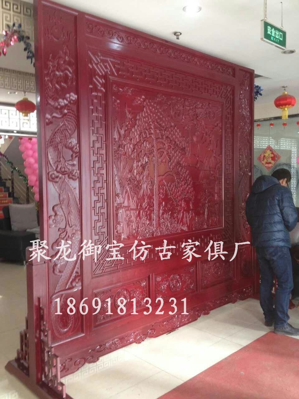 古典屏風(fēng)圖片/古典屏風(fēng)樣板圖 (4)