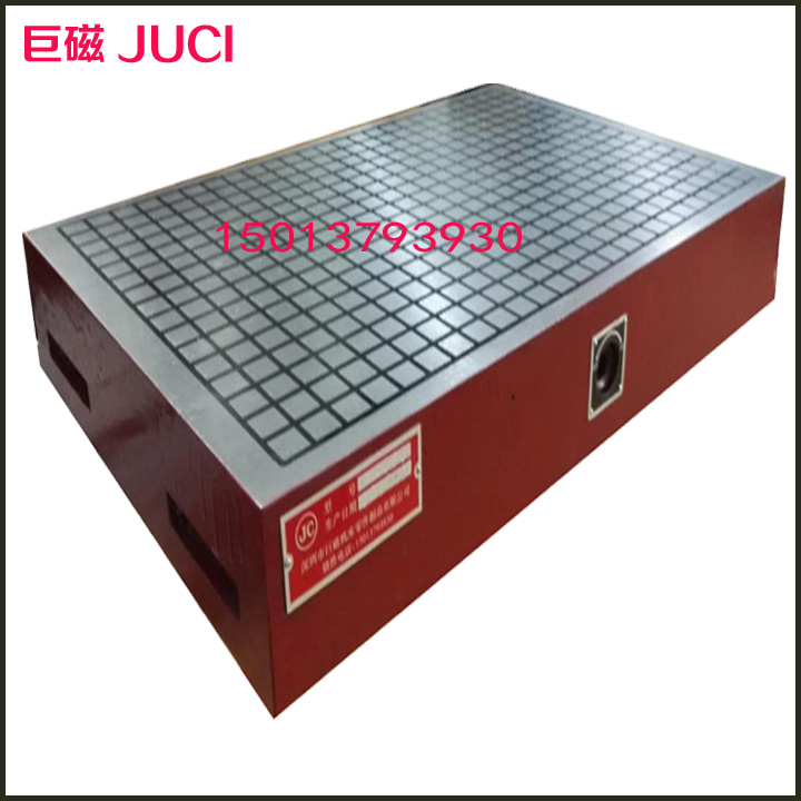 電腦鑼永磁吸盤適現(xiàn)工件五面加工