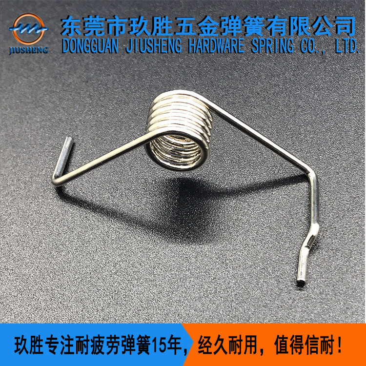 扭轉(zhuǎn)彈簧定制廠家圖片/扭轉(zhuǎn)彈簧定制廠家樣板圖 (2)
