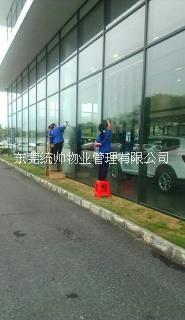 家政保潔 家政保潔當作自己家的清潔來做