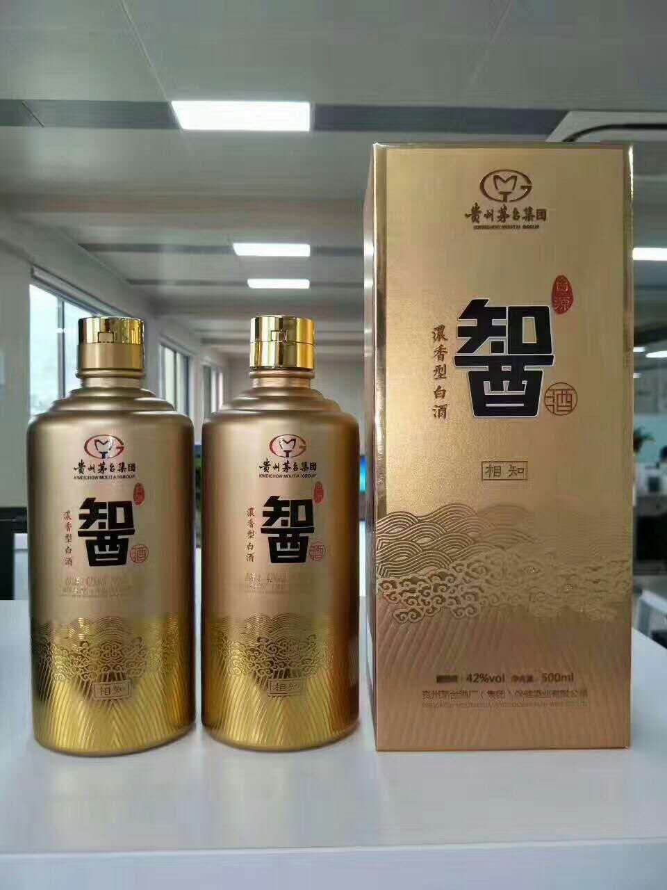 民族酒圖片/民族酒樣板圖 (3)