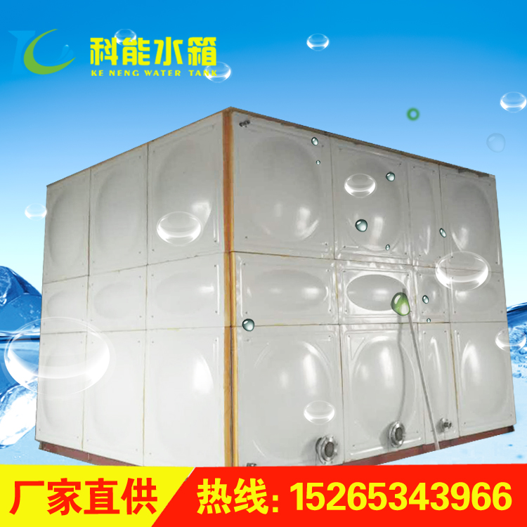 不銹鋼消防水箱圖片/不銹鋼消防水箱樣板圖 (3)