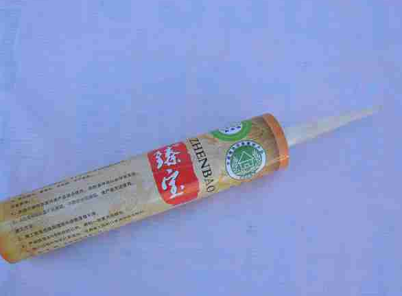 臻寶水晶美縫王圖片/臻寶水晶美縫王樣板圖 (2)