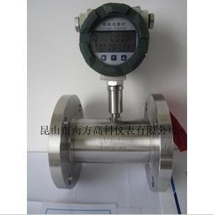 供應(yīng)蘇州*流量計(jì)生產(chǎn)廠家 蘇州*流量計(jì)生產(chǎn)廠家DN50現(xiàn)