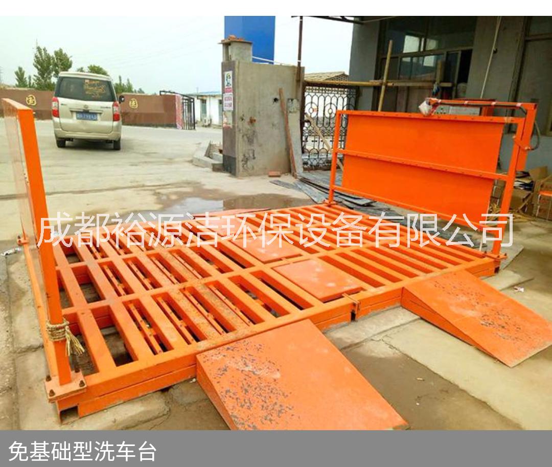 陜西渭南建筑施工車輛自動沖洗臺，自動洗車，方便快捷