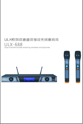 【鼎泰丰音响】UXL-688系列双通道双接收无线麦克风话筒图片