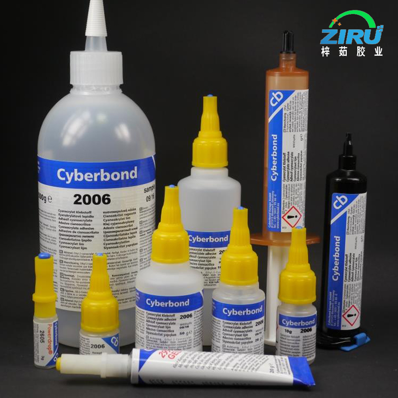 快干膠水圖片/快干膠水樣板圖 (4)