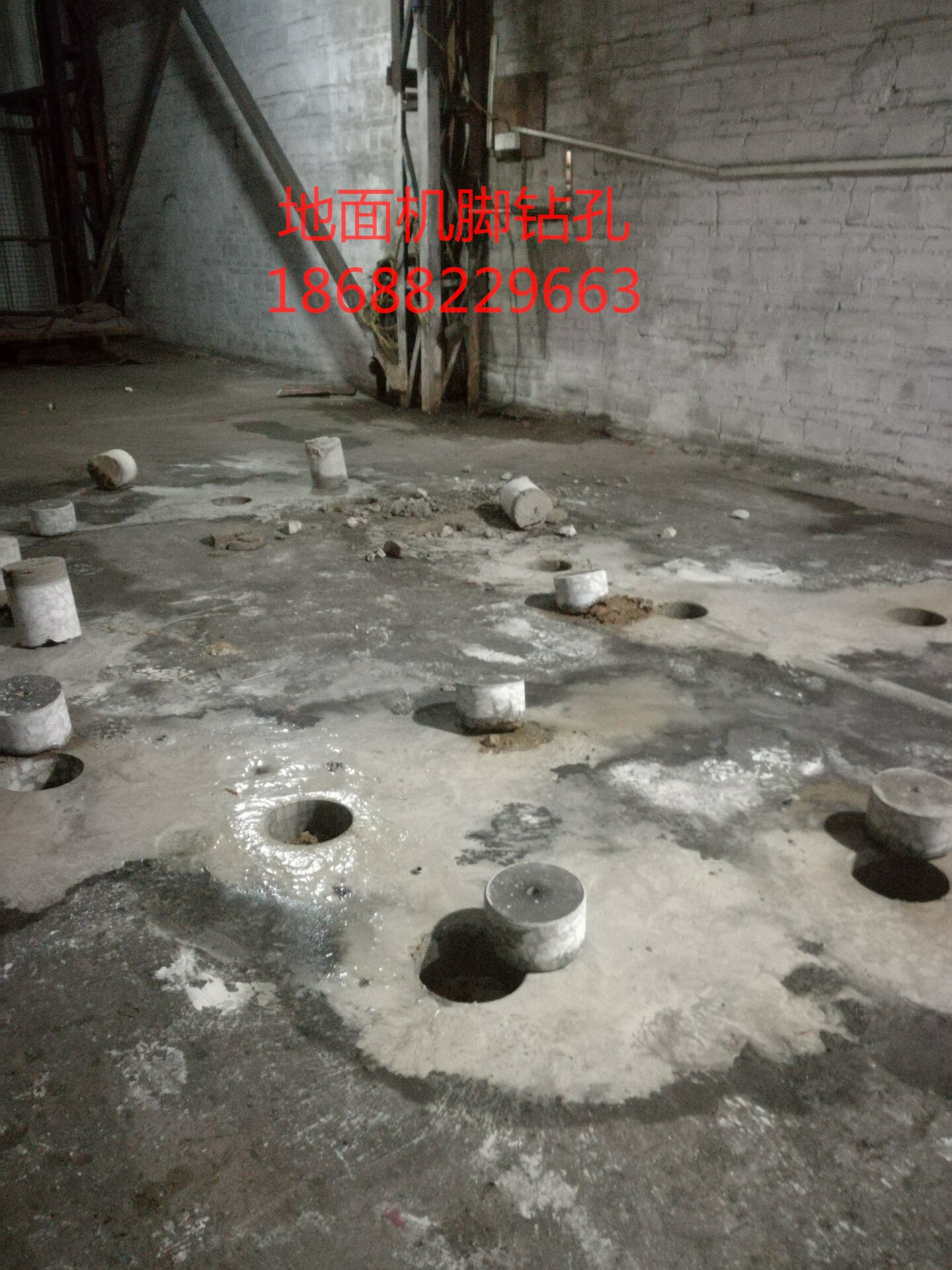 支撐梁切割圖片/支撐梁切割樣板圖 (4)