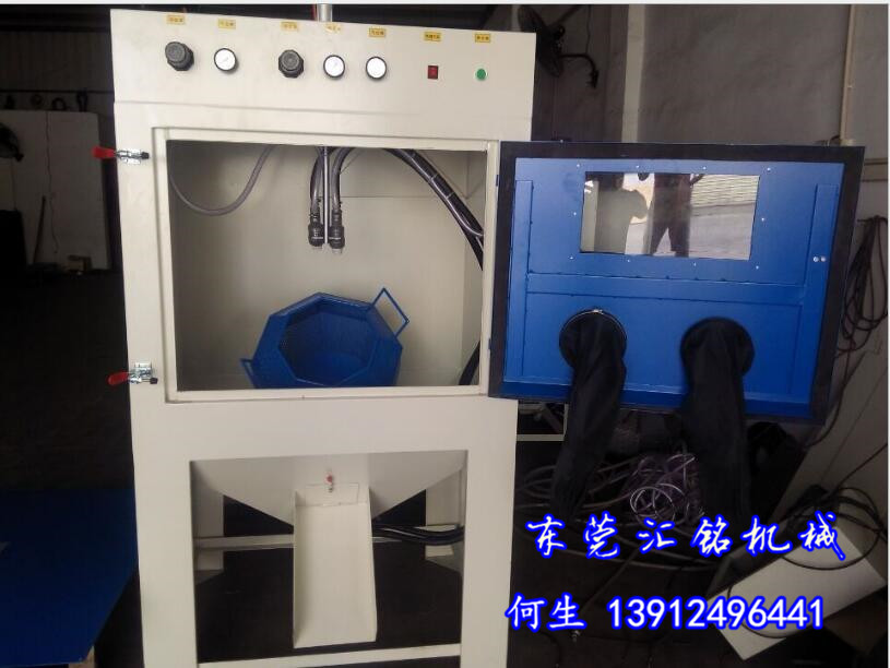 半自動噴砂機圖片/半自動噴砂機樣板圖 (2)