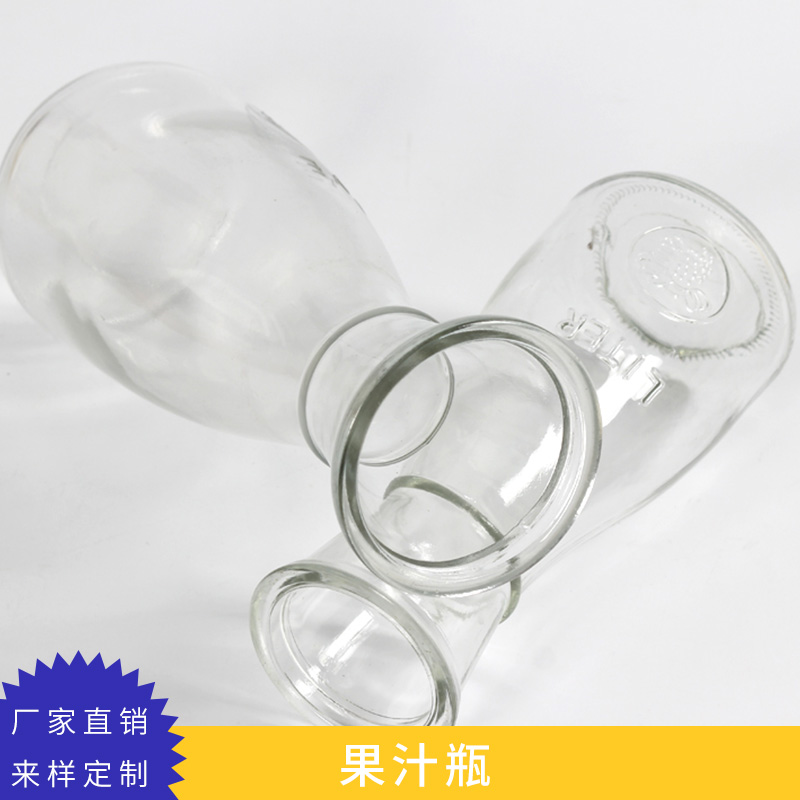 果汁瓶圖片/果汁瓶樣板圖 (1)