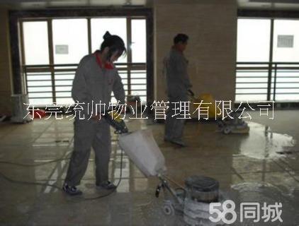 工廠保潔圖片/工廠保潔樣板圖 (3)