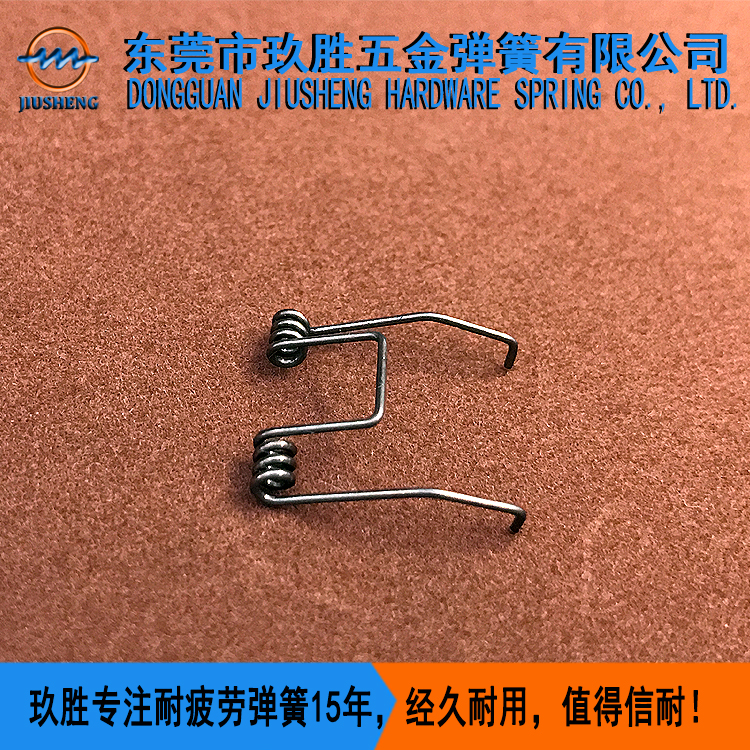 電推剪彈簧快速出樣圖片