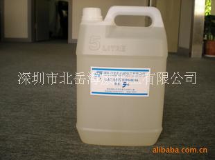 紡織抗菌劑圖片/紡織抗菌劑樣板圖 (4)