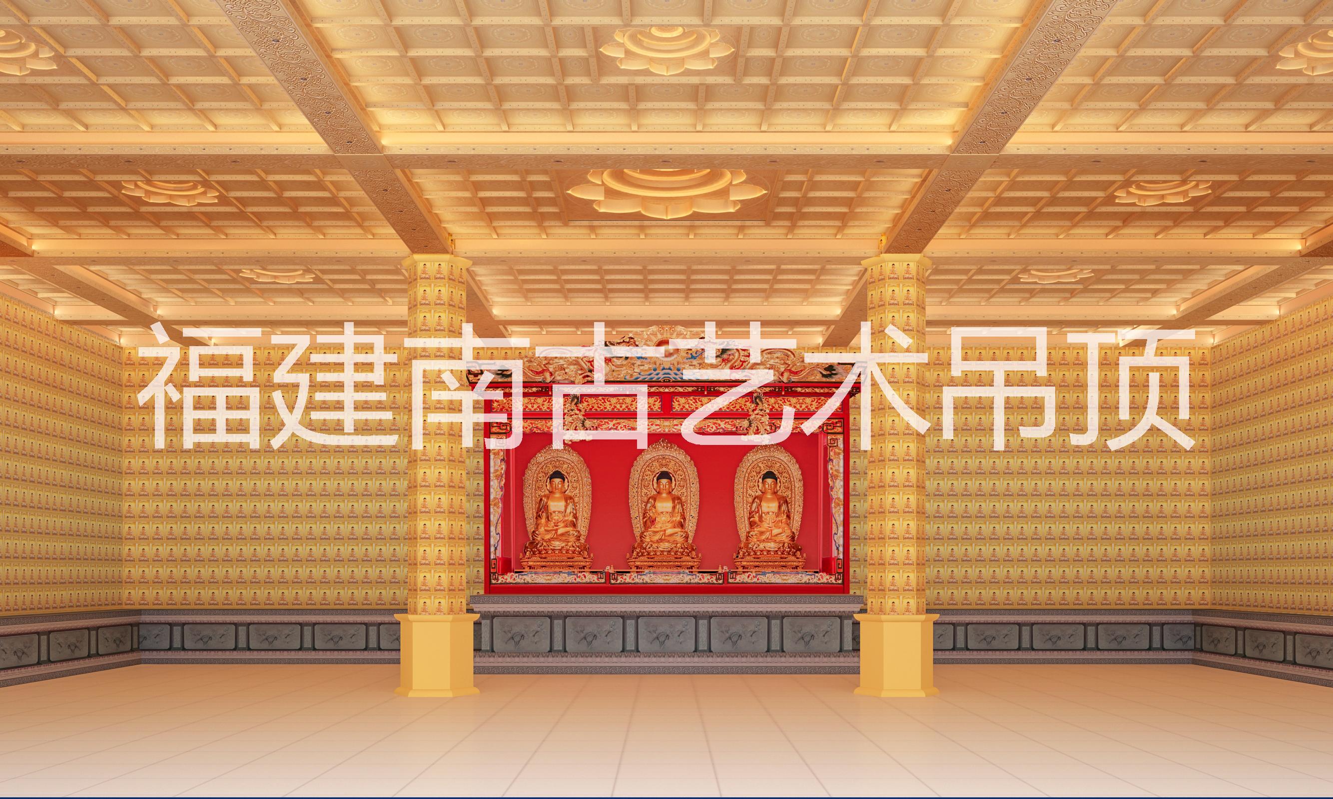 古建筑彩繪圖片/古建筑彩繪樣板圖 (1)