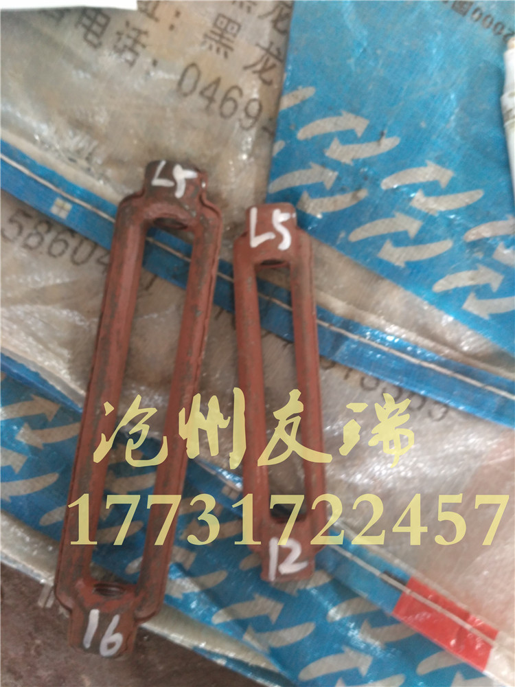 L5花籃螺絲  L5-16鑄鐵花籃螺絲  大螺絲用焊接花籃螺絲 西北院標準支吊架