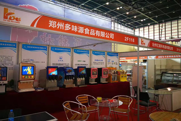 漢堡店圖片/漢堡店樣板圖 (3)