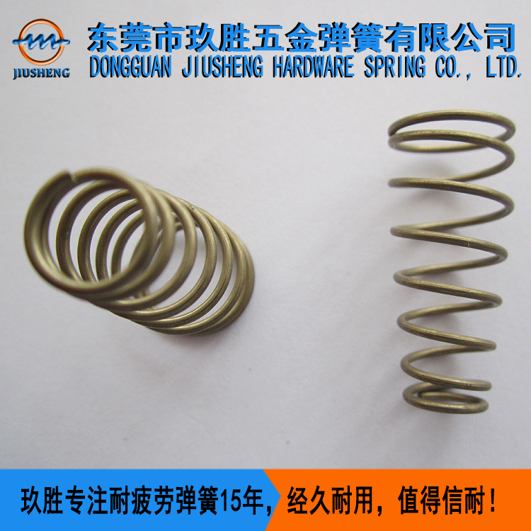 壓縮彈簧圖片