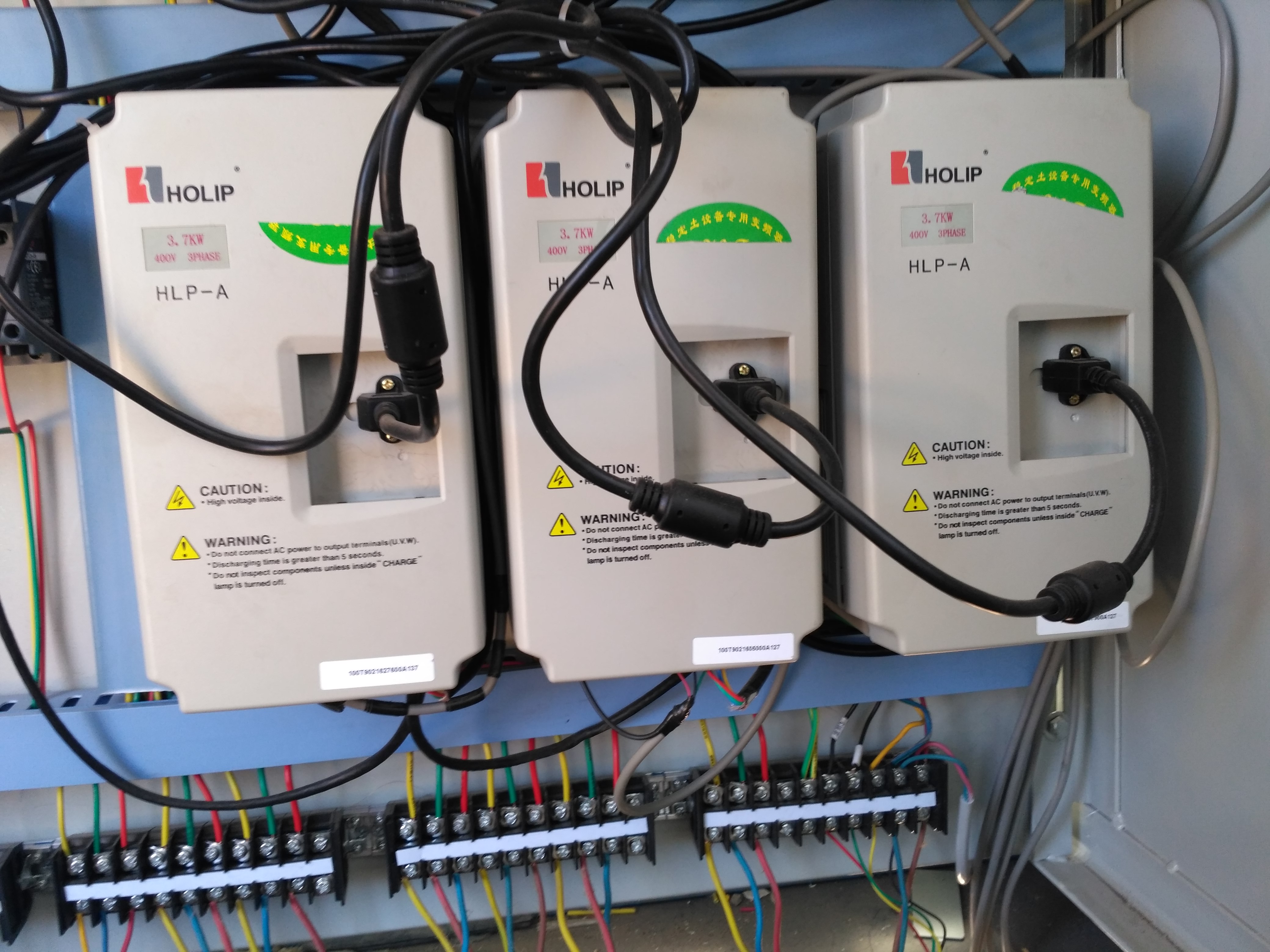 穩(wěn)定土拌和站圖片/穩(wěn)定土拌和站樣板圖 (3)