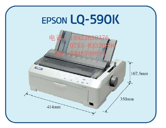 富士施樂激光打印機(jī)圖片/富士施樂激光打印機(jī)樣板圖 (2)