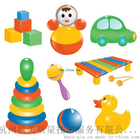 美國CPSIA測試——杭州杭美圖片/美國CPSIA測試——杭州杭美樣板圖 (3)