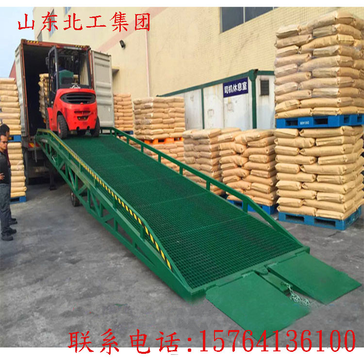 移動(dòng)式液壓登車(chē)橋圖片/移動(dòng)式液壓登車(chē)橋樣板圖 (3)