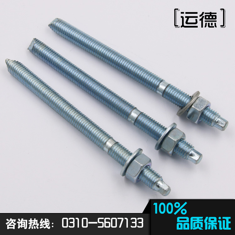 錨固栓 供應(yīng)12*180高強(qiáng)度鍍鋅化學(xué)錨栓 規(guī)格齊全 *齊全