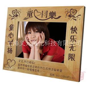 激光雕刻竹制產(chǎn)品扇子竹筒梳子圖片/激光雕刻竹制產(chǎn)品扇子竹筒梳子樣板圖 (4)