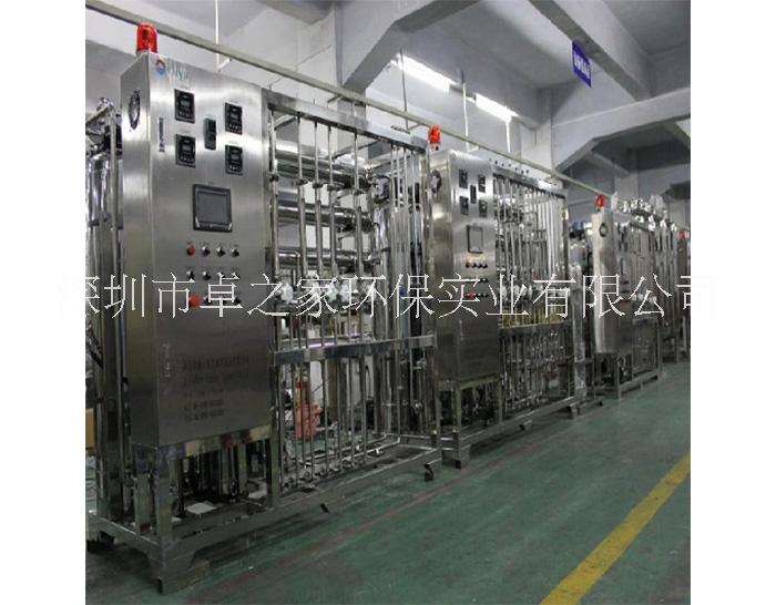 20噸純水設備圖片/20噸純水設備樣板圖 (3)