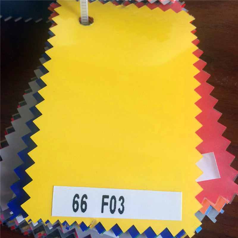 耐機(jī)洗PU刻字膜圖片/耐機(jī)洗PU刻字膜樣板圖 (3)