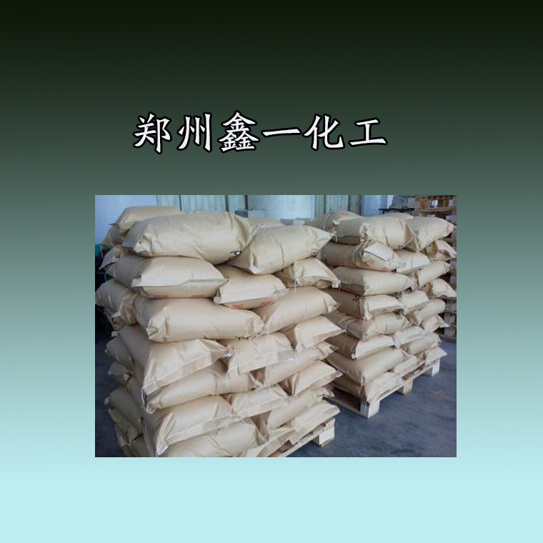 農(nóng)田保水劑圖片/農(nóng)田保水劑樣板圖 (4)