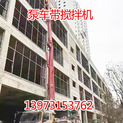 混凝土攪拌拖泵一體機(jī)圖片