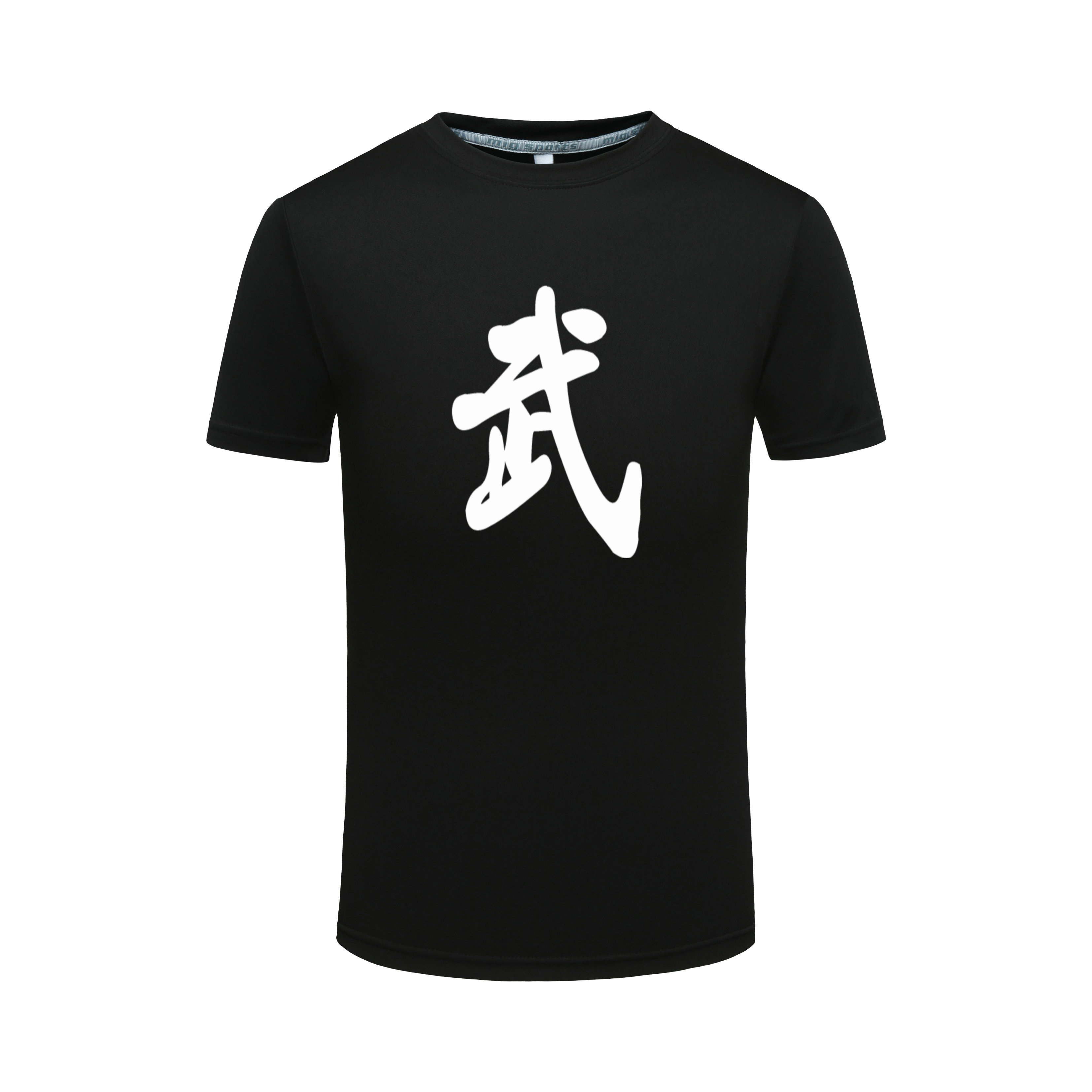 廣告衫文化衫圖片/廣告衫文化衫樣板圖 (2)