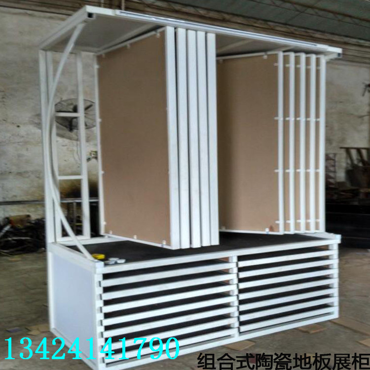 組合式石材瓷磚展架圖片