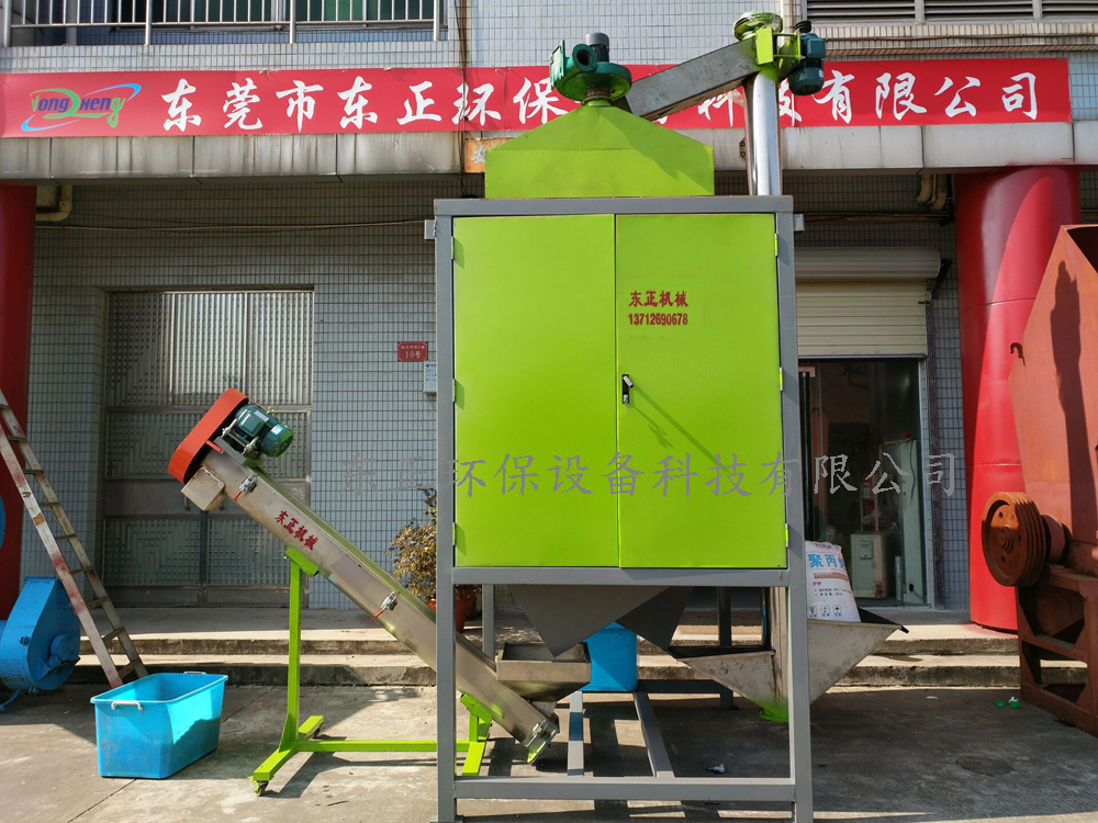 ABS與硅橡膠分選機圖片