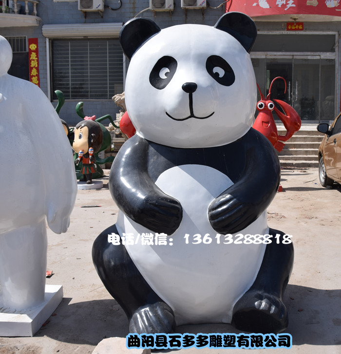 玻璃鋼雕塑品圖片/玻璃鋼雕塑品樣板圖 (4)