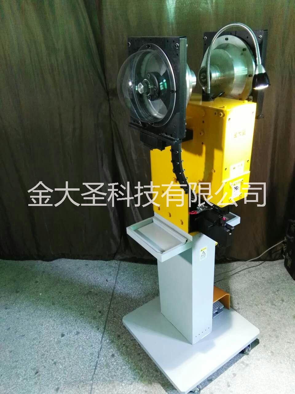 金大圣圖片/金大圣樣板圖 (1)