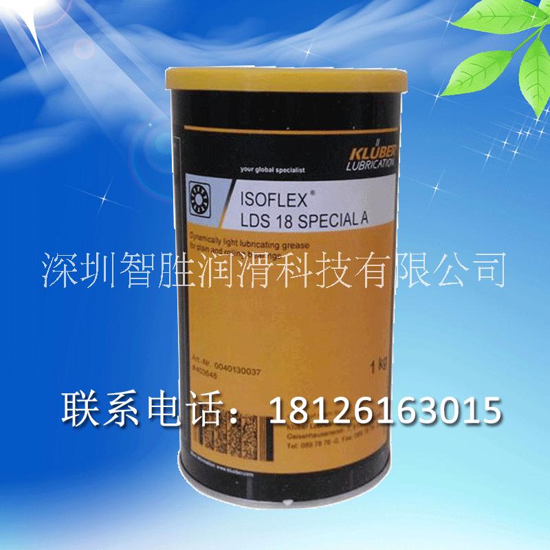 克魯勃潤(rùn)滑脂圖片/克魯勃潤(rùn)滑脂樣板圖 (4)