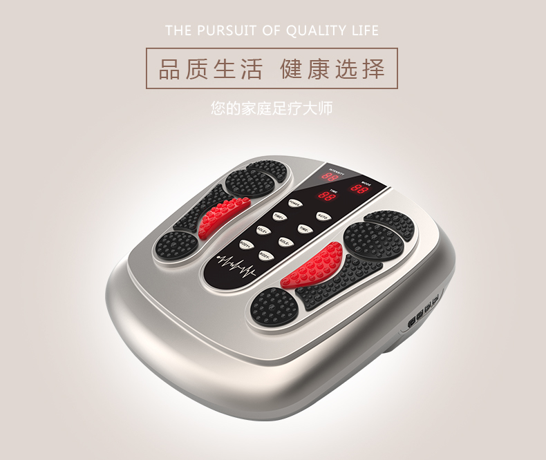 會(huì)銷體驗(yàn)低頻足療儀供應(yīng)，腳底按摩器廠家供應(yīng)