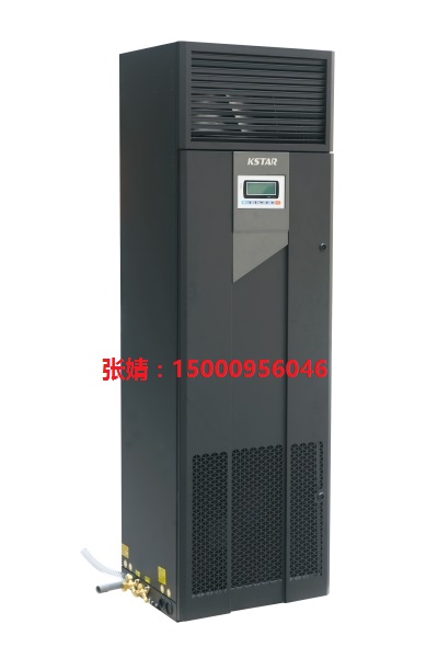 上海精密空調(diào)配件圖片/上海精密空調(diào)配件樣板圖 (2)