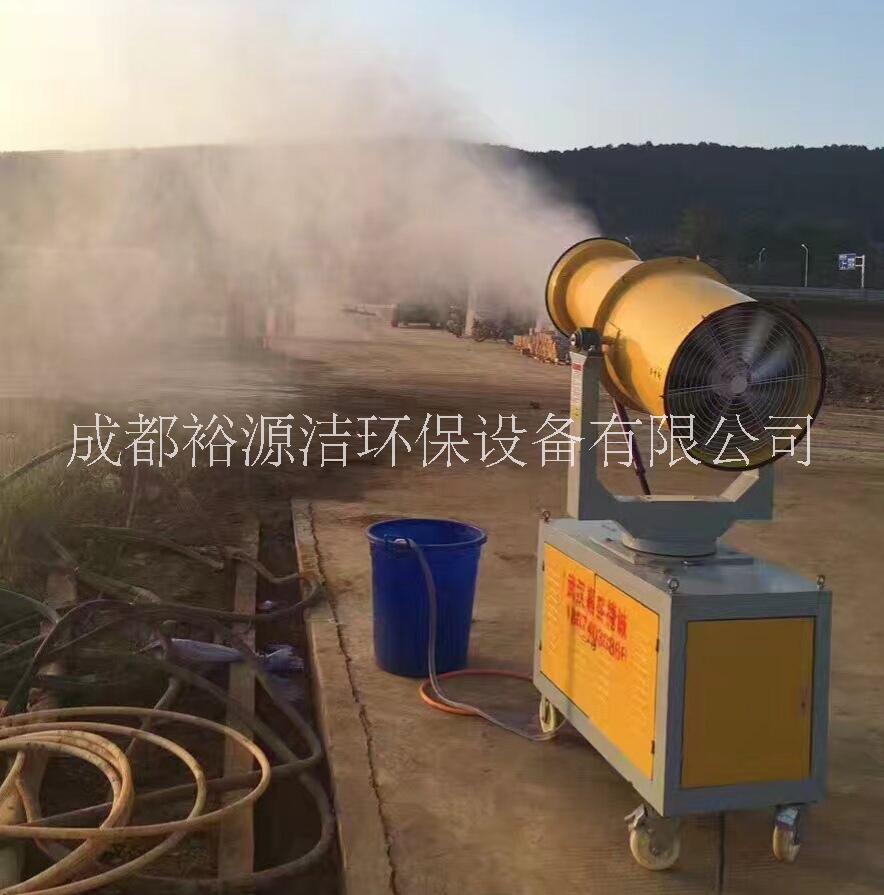 四川都江堰噴霧除塵降溫設(shè)備除塵霧炮機(jī)，廠家批發(fā)，*，質(zhì)量好