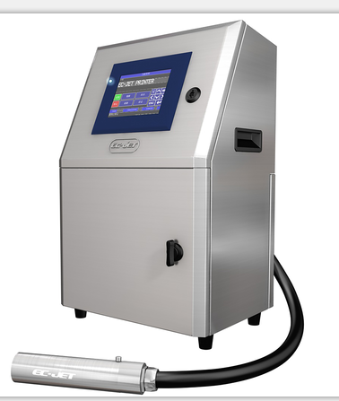 淮北易碼噴碼設(shè)備 宿州易碼噴碼機(jī)圖片/淮北易碼噴碼設(shè)備 宿州易碼噴碼機(jī)樣板圖 (1)